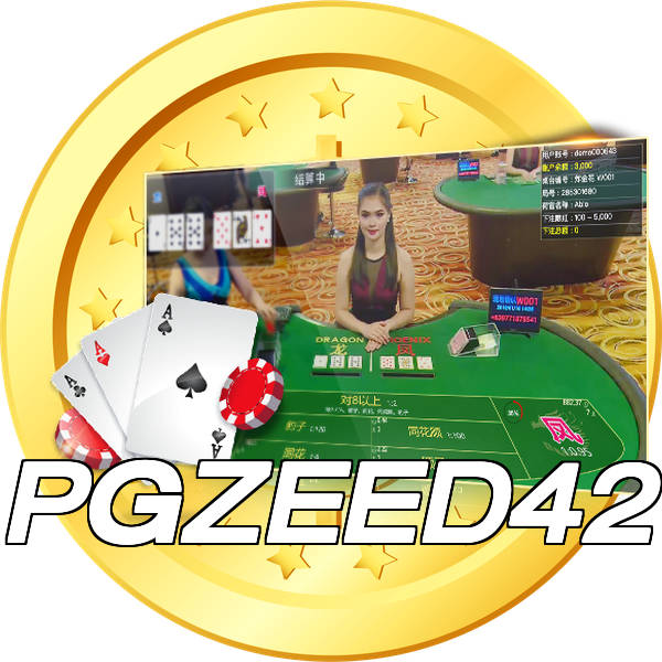 PGZEED42